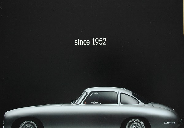 メルセデス-ベンツ ３００ＳＬ ル・マン Ｗｉｎｎｅｒ １９５２ #２１ １/４３ 自動車